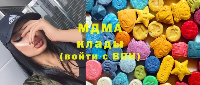 MDMA молли  Ирбит 